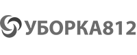 Уборка 812 в СПб